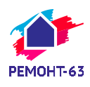 РЕМОНТ-63 - реальные отзывы клиентов о ремонте квартир в Самаре